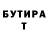 Метадон VHQ KEPKE