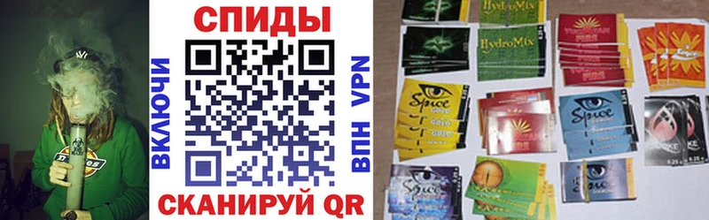 купить закладку  Вязьма  БУТИРАТ 1.4BDO 