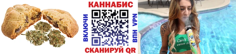купить наркотики цена  Вязьма  KRAKEN ONION  Cannafood конопля 