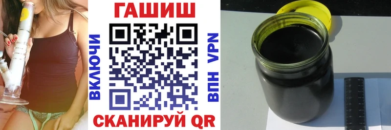 Гашиш hashish Вязьма