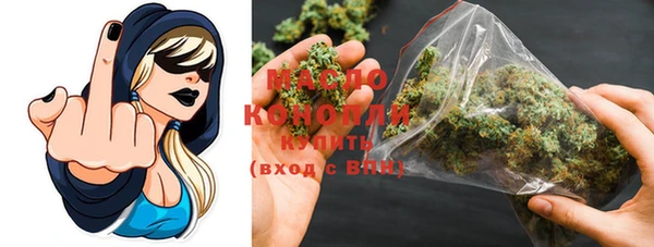 таблы Балахна