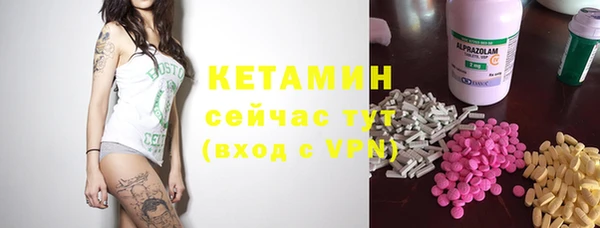 Альфа ПВП Баксан