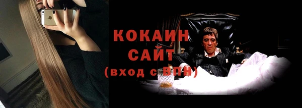 Альфа ПВП Баксан