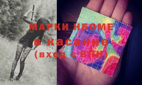 Альфа ПВП Баксан