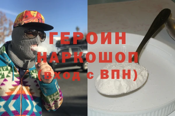 Альфа ПВП Баксан
