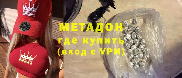 таблы Балахна