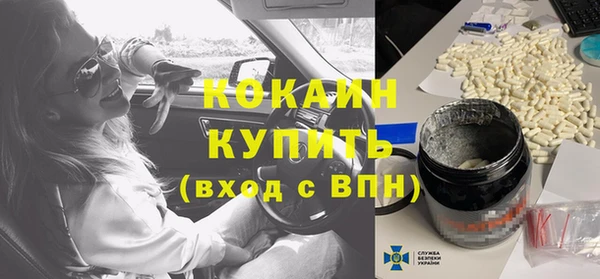 ГАЛЛЮЦИНОГЕННЫЕ ГРИБЫ Балабаново