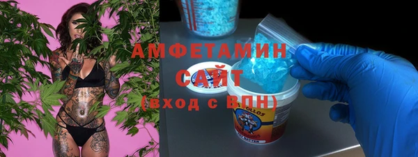 таблы Балахна