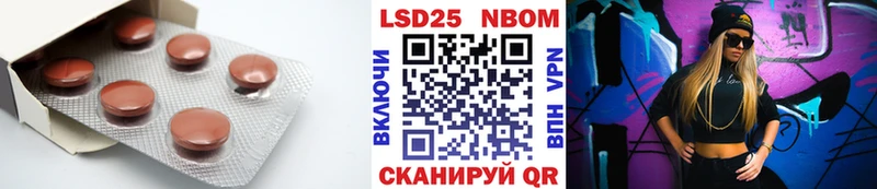 хочу наркоту  Вязьма  Лсд 25 экстази кислота 