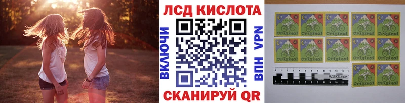 Марки 25I-NBOMe 1,5мг  darknet официальный сайт  Вязьма 